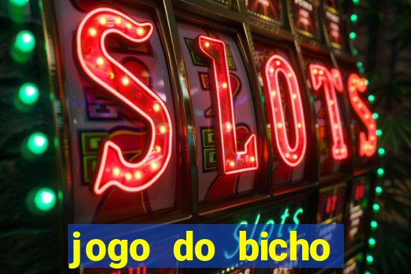 jogo do bicho estrela da sorte